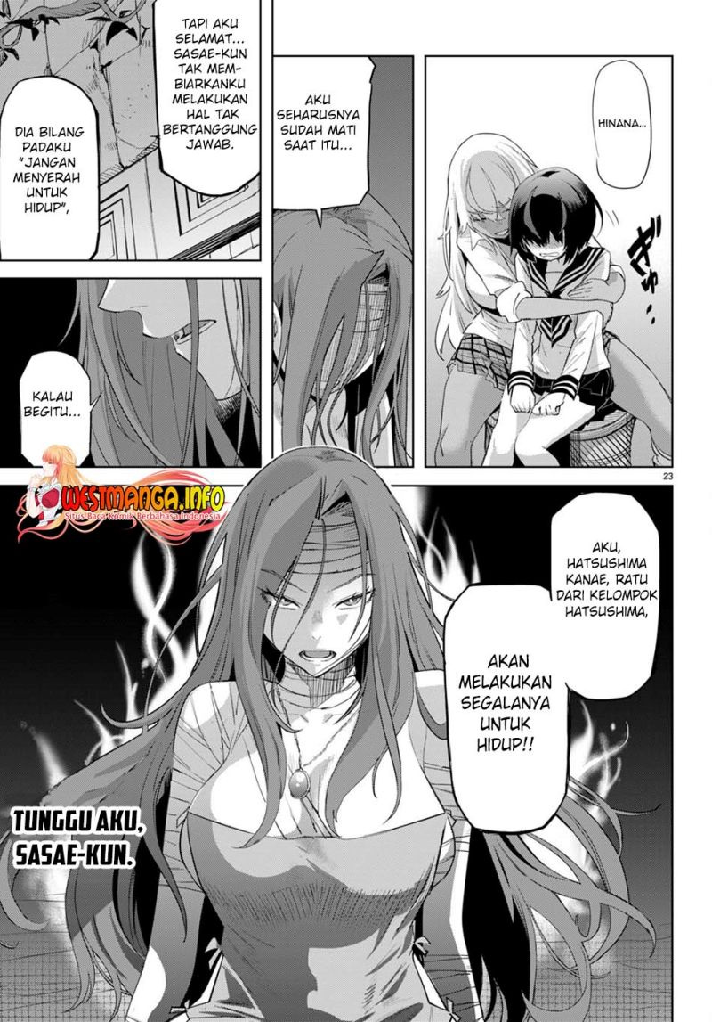 Game obu Familia – Family Senki Chapter 46 Bahasa Indonesia
